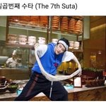 [댓글부탁해] 가정<b>학습</b> 해본 사람 있냐 ㅃㄹㅃㄹ