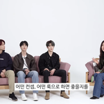 [NCT즌] 이거 기억나?