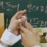 <b>쥬</b>뉴 먹으세요