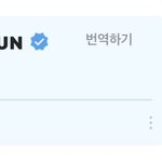 <b>최연준</b>미친놈