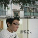 8년째 <b>수능</b><b>공부</b>하는 아버지