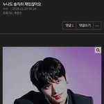 <b>더비</b>들아 약속 지키러왔다