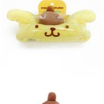 얘드라 나 이거 사고<b>시포</b>