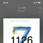 [방탄소년단] 알리ㅅㅑㅋㅣ스님 라고온 부르심 ㅠㅠ