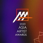 주요 연말 시상식 일정