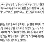 <b>세훈</b>이는 안전해