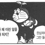 [조언부탁해] 친구가 뒷담화