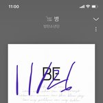 [방탄소년단] 인터공원 최고의 음반투표