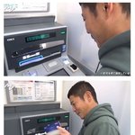 통장 <b>잔고</b> 1조 인증한 유튜버