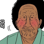 [댓글부탁해] 알바해본사람들아ㅠㅠ 이거뭐야??