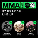<b>멜론</b><b>뮤직</b>어워드 3차 라인업 떴다