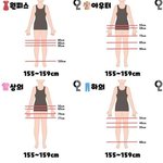 옷 추반해주면 수능 만점!!!!!!