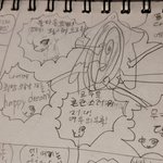 내 <b>옛날만화</b>보고 웃참 가능?