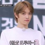 [NCT즌] ㄹㅇ <b>진수</b> 공주님같아