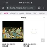 [세븐틴] 뉴럿봉 풀린이유가