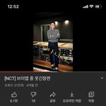 [NCT즌] 찾았다 <b>이수만</b>