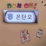 [댓글부탁해] 나 <b>양성</b>애자인데
