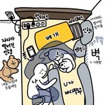 <b>시크</b>하게 생겼다는건 이쁘단거임??