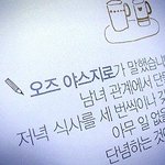 [댓글부탁해] <b>mbti</b>별 답변해보쟈