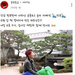 [드루와] <b>재재</b> 애써 외면하는 악뮤