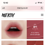 틴트 색 골라줘!!!!ㅈㅂㅈㅂㅈㅂㅈㅂ