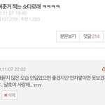 [NCT즌] ㄹㅇ신인일때 즐겨야 된다니까