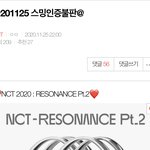 [NCT] 어제 <b>불판</b> 안 갔다온 즈니들 하고 오자