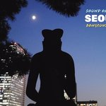 [댓글부탁해] <b>여행사</b> 다니는 친구 1억 손해봤는데 유튜브한다.....