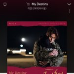 아이들 미연이 <b>OST</b>나왔어