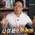 [댓글부탁해] 03들아