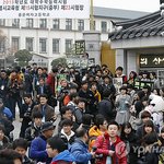 [19] 수능 <b>강행</b>  진짜 문제는 이거임 ✏️