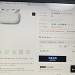 응 이미 다 사갔겠지