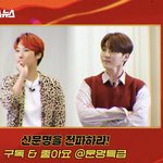 부교수님 <b>문특</b>에서 외부강연하신대요