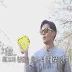 [NCT즌] 아마추어한테 맡겨도 이것보단 잘<b>나올</b>것.