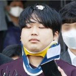 [법정공방] 조주빈, 1심서 '<b>징역</b> 40년' 선고…"장기간 격리할...