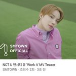 [NCT즌] 나는 <b>만족</b>해