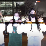 [연예인] 걸그룹 <b>우아</b> 영스트리트 출근길 춥구나