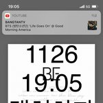 [방탄소년단] 요즘 내가 <b>1</b>일 <b>1</b>감상 하는 마약 짤