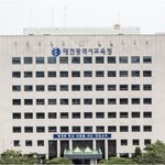[이것좀봐줘] “돈받고 자는 日여성 <b>신종</b>직업” 어느 중학교의 진로교육