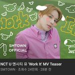 [NCT] 사랑둥이 <b>월</b>킷