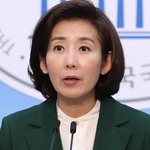 나경원 "文 정권, 겁 없는 독재 `괴물정권` 돼 버렸다"