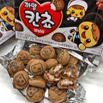 헐 드디어 나올게 나왔네