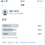 알<b>페스</b> ㅈㅅ) <b>엔페스</b> 메이저이던 동맠 어디갔노
