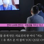 밖에 나가서 쳐놀고 싶은 <b>사람</b>들은 이 영상을 봐야 <b>함</b>
