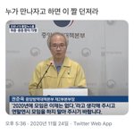 [이것좀봐줘] <b>생일때</b>