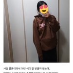[NCT즌] 런쥔이 옷 손민수 후기 아는사람 개웃겨