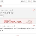 아 ㄱㅇㄱ