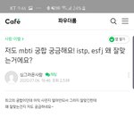 헐 짱신기해