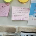 [댓글부탁해] 울동네 스터디카페인데 예민<b>보스</b> 추반좀;