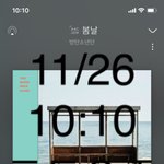 [방탄소년단] 너네 서양수박 몇번째 팬이야